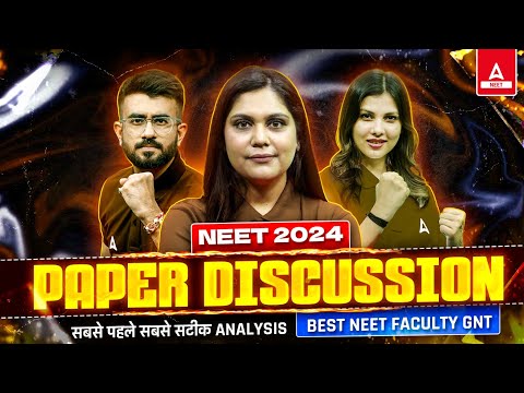 Youtube Adda247