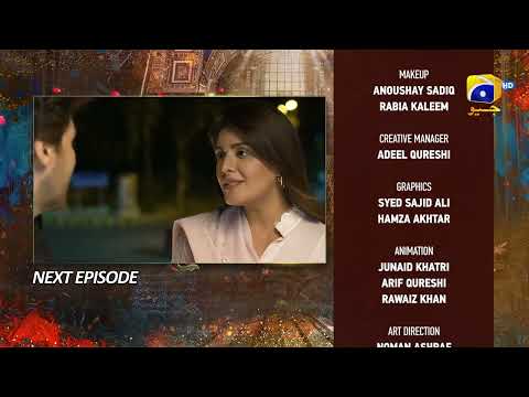 Mujhay Qabool Nahin Episode 33 Teaser - HAR PAL GEO