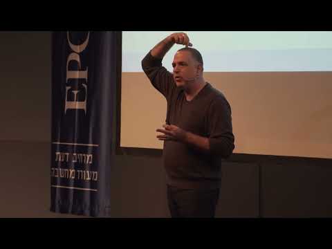 טעימה מתוך ההרצאה - שפת השכנוע