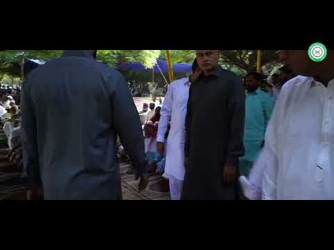 Eid 27 May 2026-27