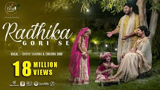 Download lagu Radhika Gori Se | Shaadi/Wedding Special | Dhruv Sharma Swarna Shri Ft. @STYLEICONTIARA & Nancy mp3 Download lagu Radhika Gori Se | Shaadi/Wedding Special | Dhruv Sharma Swarna Shri Ft. @STYLEICONTIARA & Nancy mp3