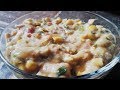 EASY AND DELICIOUS CREAM OF CHICKEN