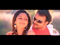 Aarutharum HD Makeup Man Vidyasagar Kaithapram Jayaram Shafi Kunchacko Boban Video Song