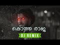 Kotha Raja - King of Kotha (DJ Endarchies Remix) • Malayalam Remix 2023