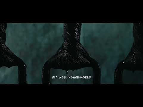 都市経営学科 SANBI INDIGO WORKS(FUKUYAMA IBARA KURASHIKI)