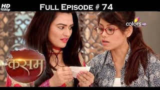 Kasam - Full Episode 74 - With English Subtitles