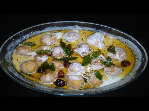 Hyderabadi Dahi Baray Recipe !! Dahi Baray Recipe Video