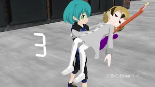 LAST0 第３章