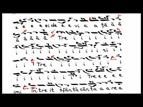 Heruvic glasul al 2-leaT.Fokaefs