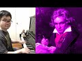 Fur Elise but All Intervals are Inverted