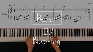 IU(아이유) _ Blueming(블루밍)/Piano cover/Sheet