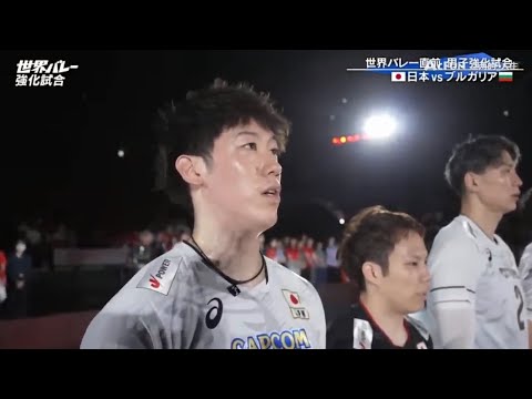 Volleyball Japan vs Bulgaria Amazing FULL Match Friendly 2025
