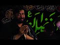 Mir Hasan Mir | 9 Safar 2022 | Toronto | Canada | Noha | Tu Na Aya Ghazi