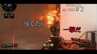 ジンベルのcod bo4実況#2