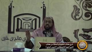 صورة من حدثه دائم يتوضأ لوقت كل صلاة ويصلي ولا يضر خروج حدثه