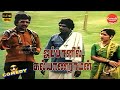 Japanil Kalyanaraman Movie Full Comedy Kamal Haasan Radha Sathyaraj Comedy Galatta