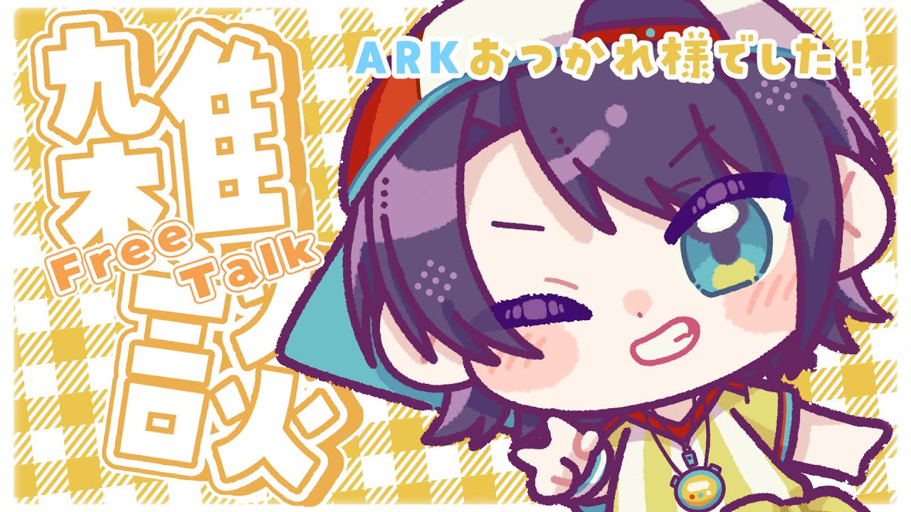 【#生スバル】おはすば！！！！！ / OHASHUBA！！！FREE TALK【ホロライブ/大空スバル】