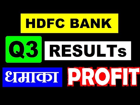 download lagu mp3 mp4 Hdfc Bank Quarterly Results, download lagu Hdfc Bank Quarterly Results gratis, unduh video klip Hdfc Bank Quarterly Results