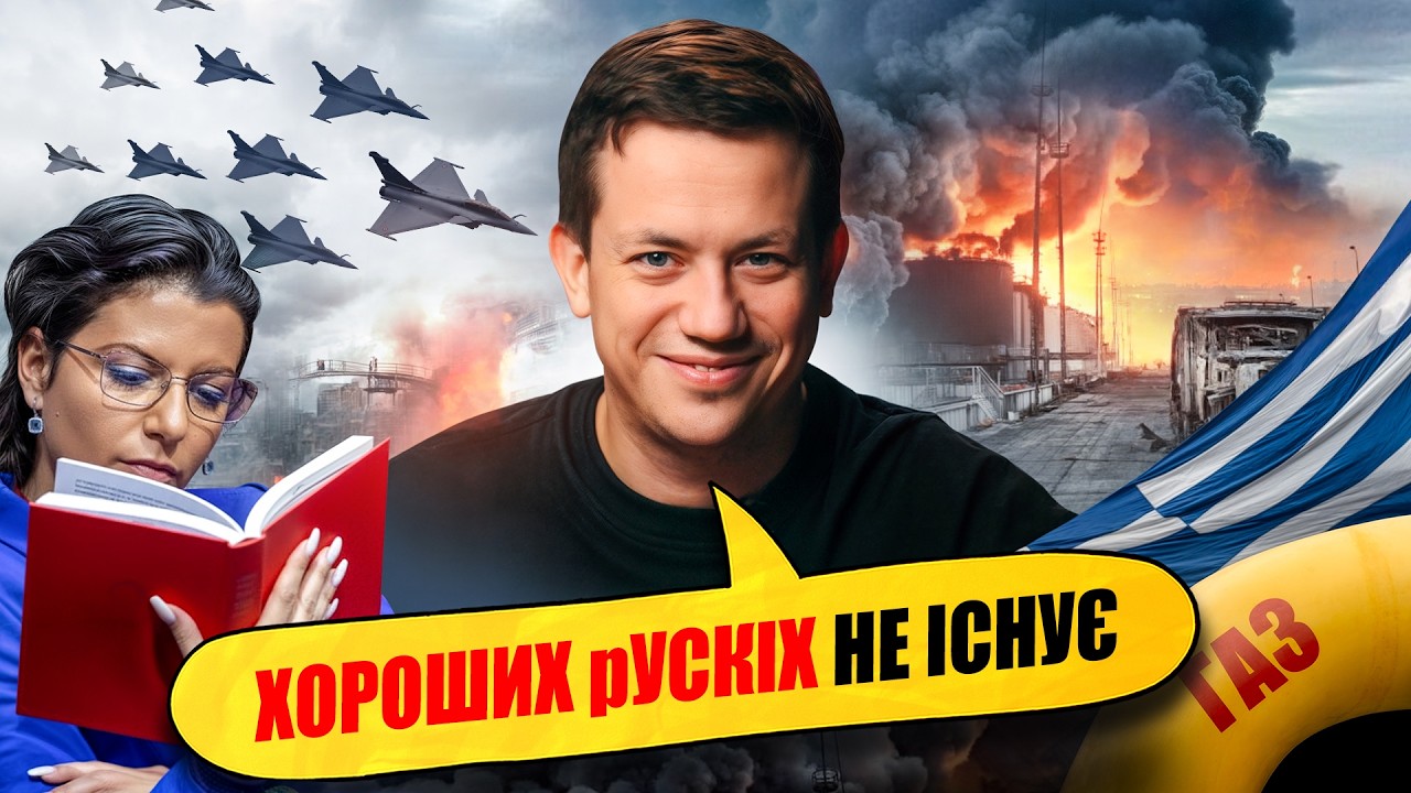 Американські ракети вдарили по військових об'єктах на території рф | Упс, а щ?