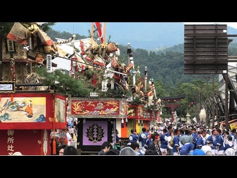 Festival Tsuruga (Festival Anual del Santuario Kehi) Desfile Dashi 2019.9.4 Ciudad de Tsuruga, Prefectura de Fukui