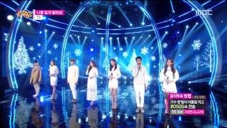 Don&#39;t Forget Me (T-ara, SPEED, The Seeya, Seung Hee) 150214
