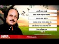 Tarun Sarkar Bengali Audio Jukebox Song Kishore Kumar Tribute To Tarun Sarkar S Music Life