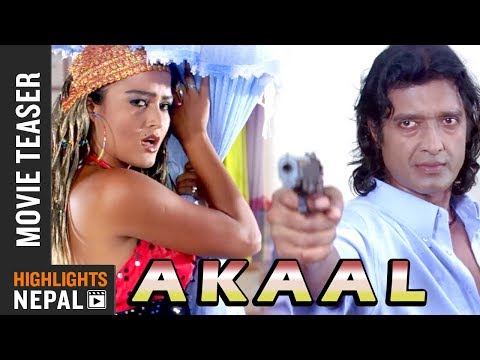 Akaal Teaser