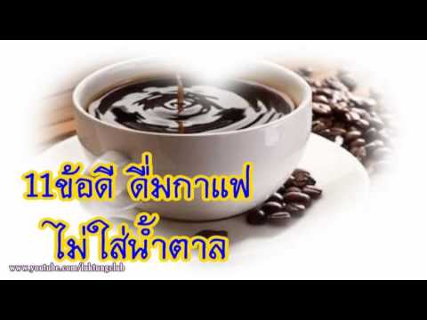 การแบ่งเซลล์ผิวในโรคสะเก็ดเงิน รุ่งอรุณใช้ครีมสำหรับโรคสะเก็ดเงิน