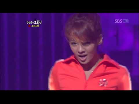 [HD] 090816 SNSD (Hyoyeon) - My Love + 4 My People @ Chocolate