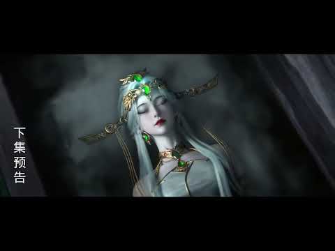 [Perfect World] Perfect World EP 151 Preview 