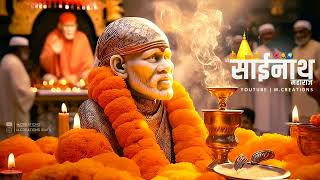 Sai Baba 4K Fullscreen Whatsapp Status | Sai Baba Status 2023| Om Sai Ram | Sainath Status | गुरुवार