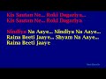 Raina Beeti Jaaye Lata Mangeshkar Hindi Full Karaoke With Lyrics