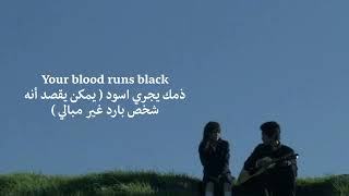 Alec benjamin - The knife in my back lyrics مترجمة
