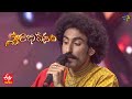 Samsaram Oka Chadarangam Song Karunya Performance Swarabhishekam 29th January 2023 ETV
