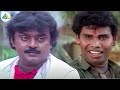 Sir உங்கள Honest Raj தேடிட்டு வந்துருக்கார் Pula
