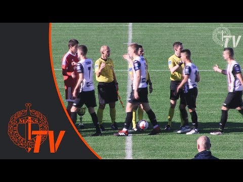 PUCHAR POLSKI: Polonia Głubczyce - Chrobry Głogów 0:8 (bramki)