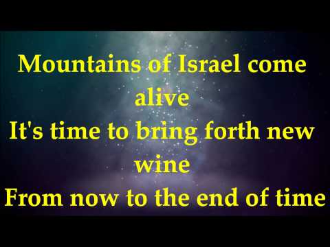 Thumbnail for Mountains of Israel video