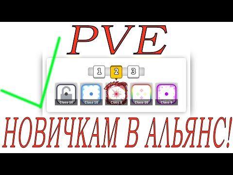 RANDOM DICE#10 PVE колода для новичка со взрывом! И для профи.