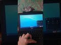 Chromebook Proxy Settings