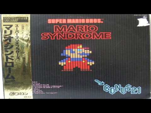 Video thumbnail for マリオ・シンドローム(リミックス・バージョン) (Mario Syndrome (Re-Mix Version))