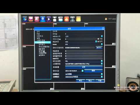 NVR 펌웨어 업그레이드