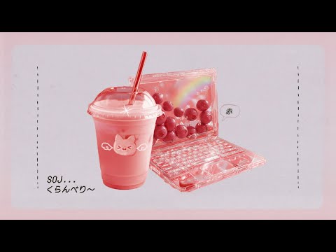 Study through the tart moments — they’re shaping you. [Cranberry Milk...❤️🪽]