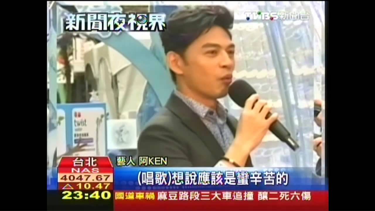 動畫電影「冰雪奇緣」　打造冬季樂團