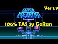 Super Metroid Escape 2 106 Tool Assisted Speed Run