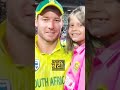 David Miller family #csk #ipl #rcb #gt #shorts