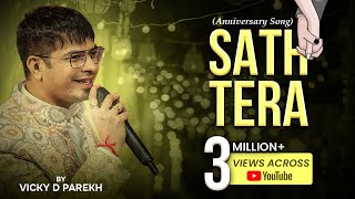  Sath Tera ❤️   Latest Birthday Song For Husba