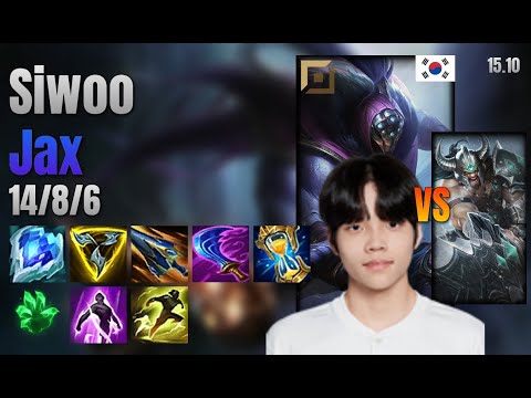Siwoo Top Jax vs Tryndamere lol KR solo rank Full Game 15.10 | 시우 잭스 vs 트린다미어