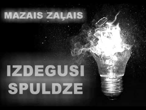 Mazais Zaļais - Izdegusi spuldze