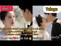 Begin Again Episode 2 Explained In Telugu Topsecretdramatelugu Koreandrama