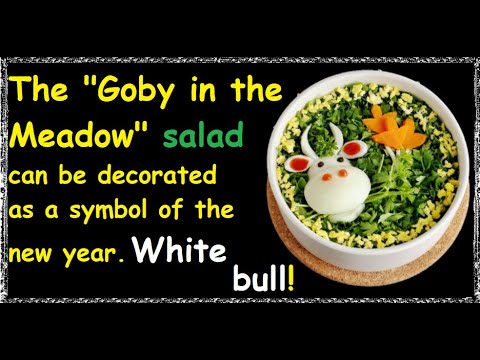 Salad "Goby on the Meadow" / Book of recipes / Bon Appetit
